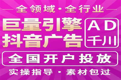 sem竞价推广托管实战案例：助力企业实现品牌升级